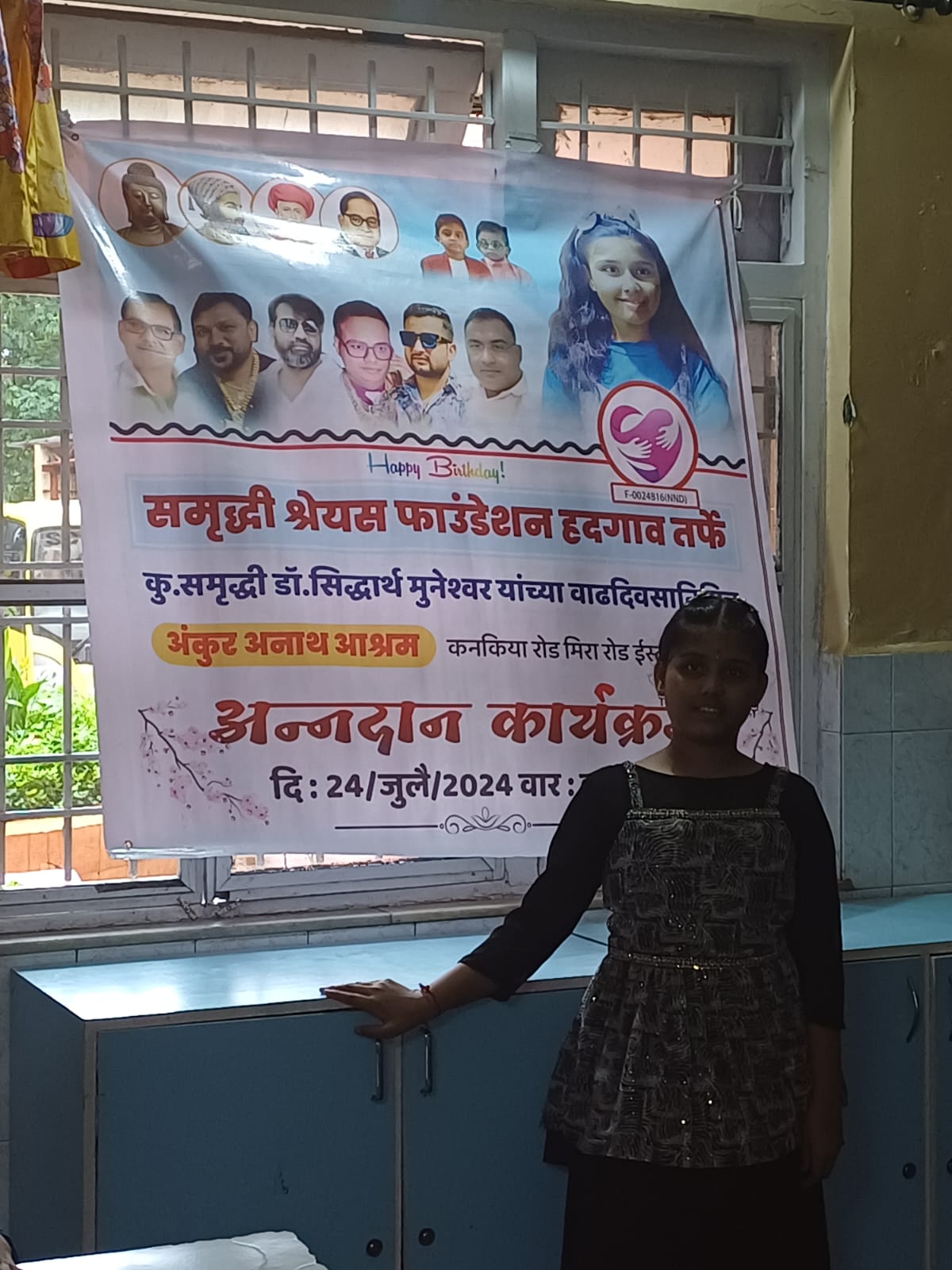 Food Donation